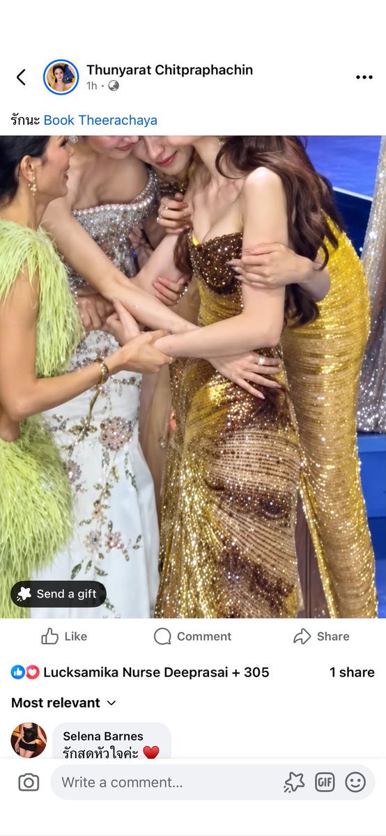 _lilyui's tweet photo. ค่ะฟิม https://t.co/3xSVj4I3JP