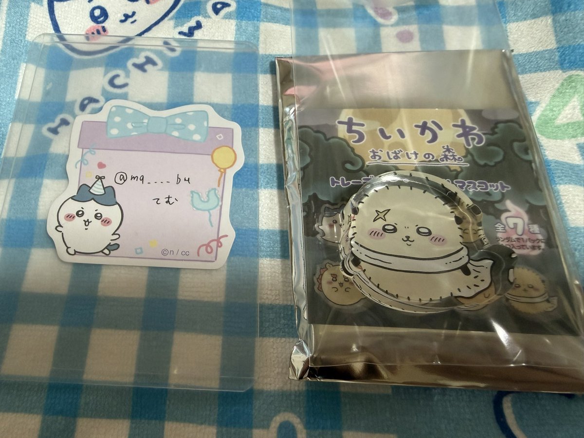 ma____bu's tweet photo. 【交換】ちいかわ おばけの森 アクリルマスコット

【譲】ラッコ  【求】ハチワレ or 定価+送料

京橋天王寺手渡しor郵送。
お声かけお待ちしてます。 https://t.co/BhKxyCQzPs