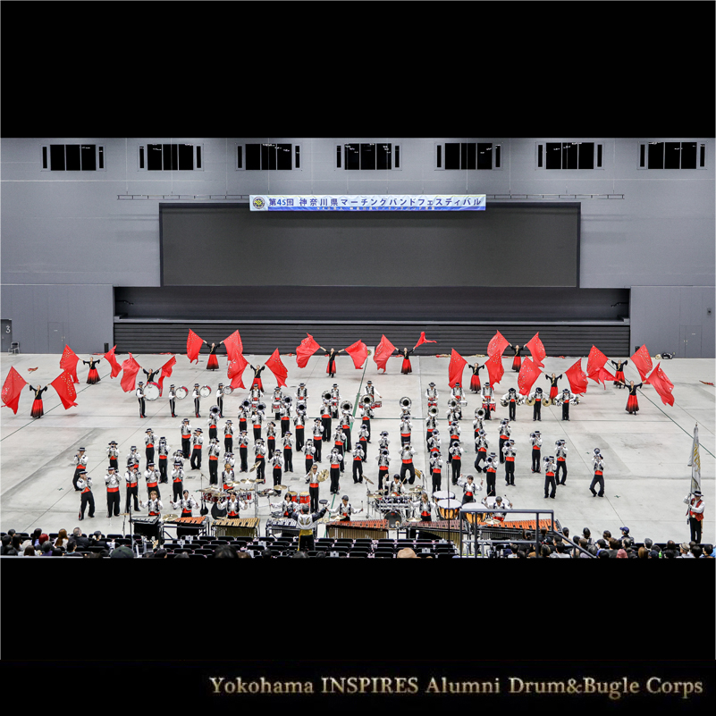 Inspires_Alumni's tweet photo. 第45回神奈川県マーチングバンドフェスティバル、終了いたしました。
会場での温かく、そして熱いご声援本当にありがとうございました。
今シーズンのショー「El siguiente paso」、いかがだったでしょうか。
引き続きのご声援よろしくお願い致します。 https://t.co/Lnyixt1O4b