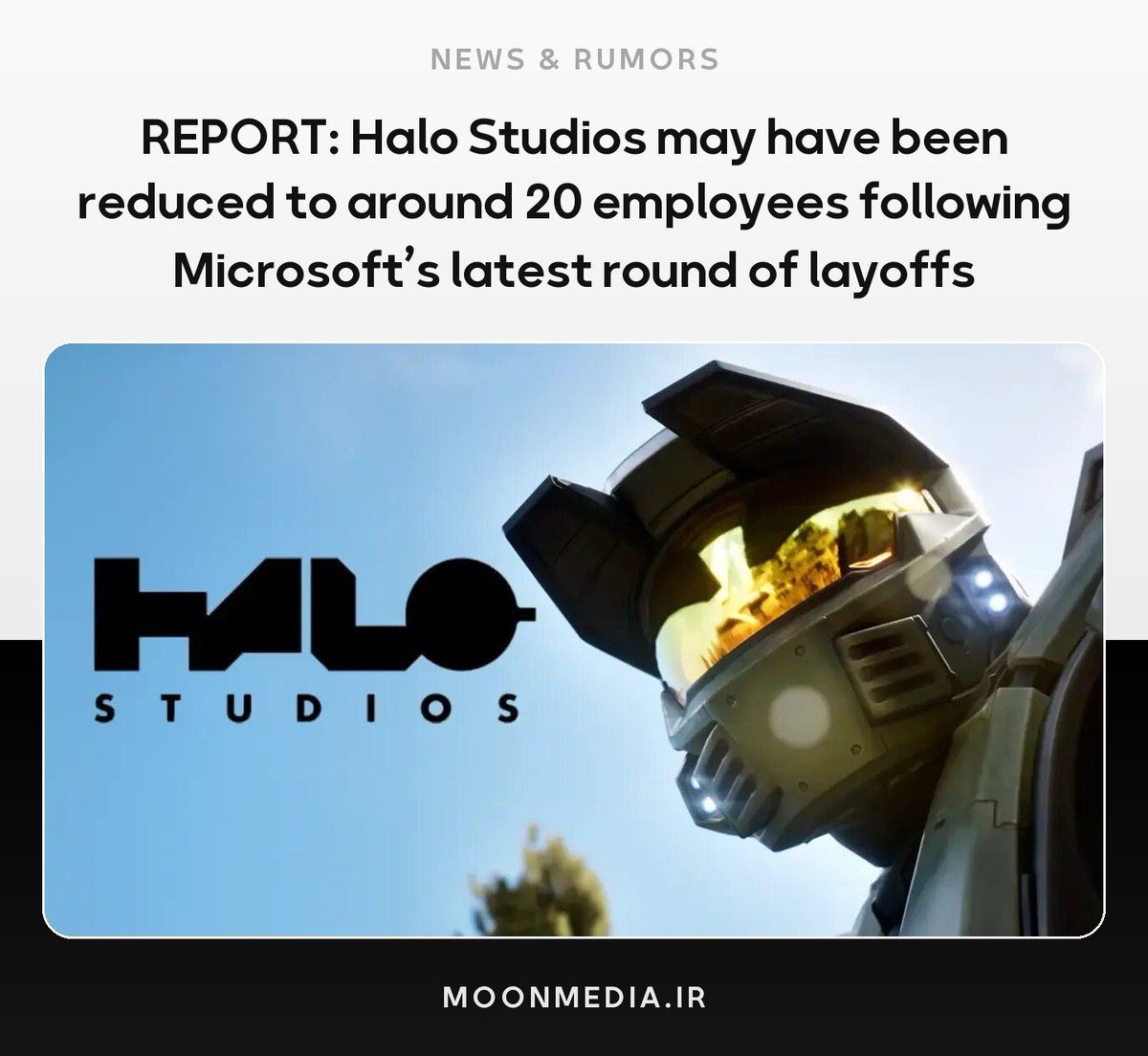 MoonMediaTeam's tweet photo. REPORT: Halo Studios may have been reduced to around 20 employees following Microsoft’s latest round of layoffs

The figure has not been independently verified, though the report aligns with previous claims of widespread layoffs at the studio. https://t.co/WUhnXfR1Px