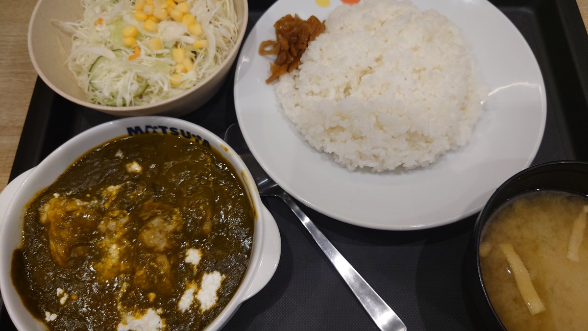 sikippi64's tweet photo. 松屋のパラックパニールカレーのチキン入り https://t.co/ANa9VpAo6N