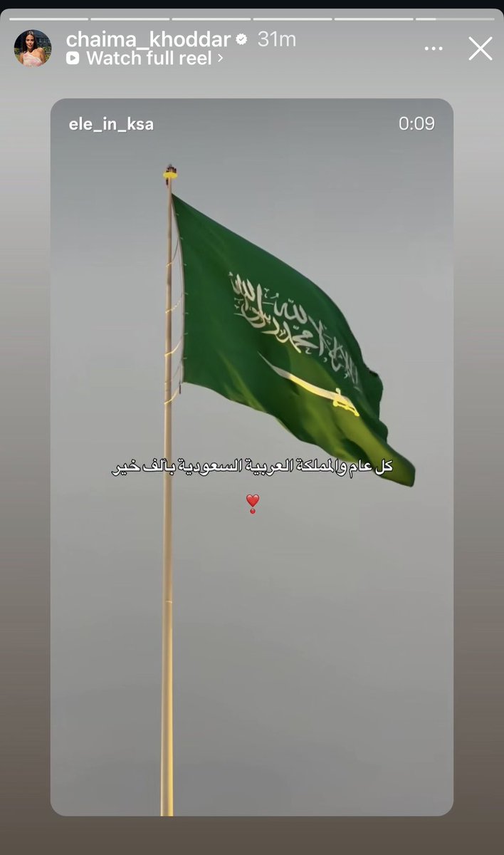 Non100i's tweet photo. داني وشيمو 🤍 https://t.co/Qx0Gd5pISH