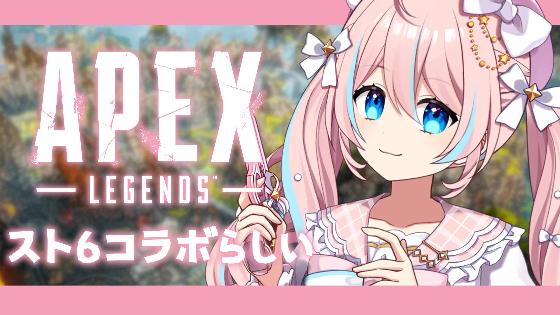 星ノ音コロン⭐️🎵 on X: 