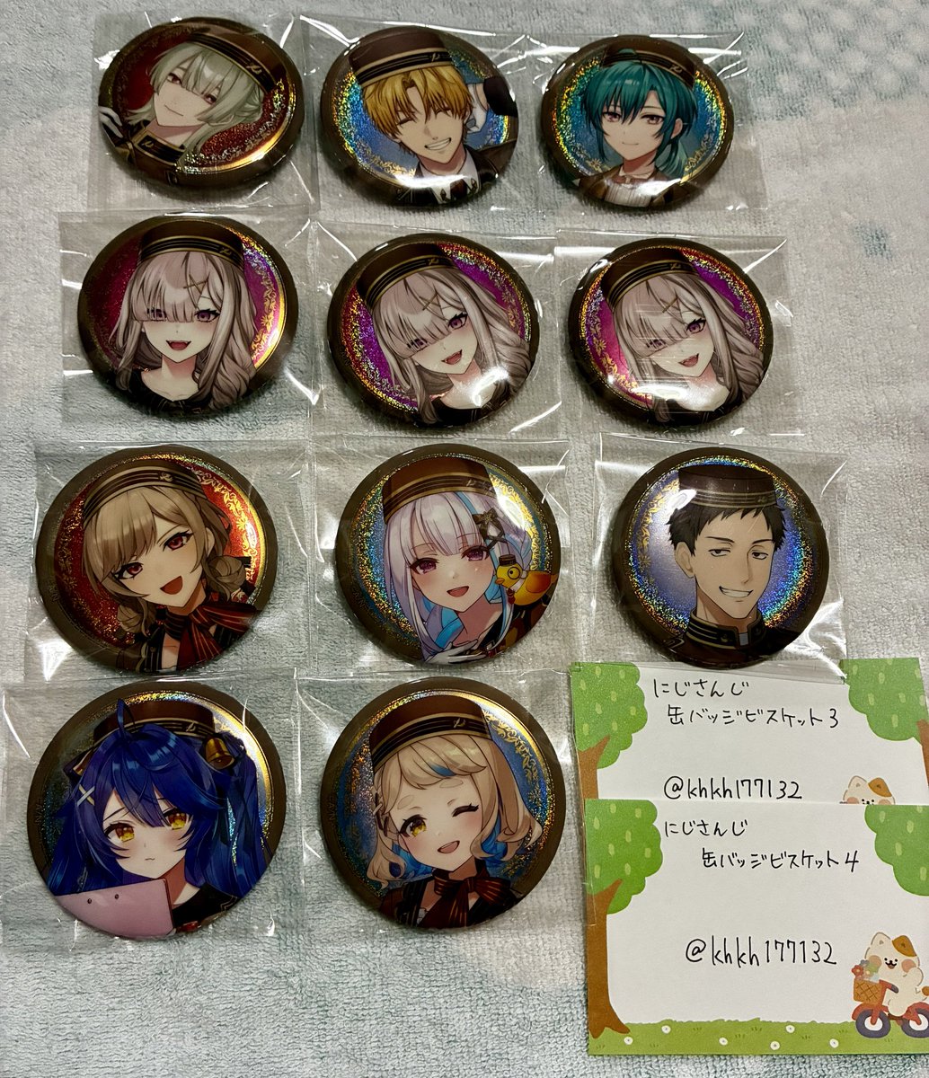 khkh177132's tweet photo. にじさんじ 缶バッジ ビスケット 3 4 交換 

譲…1枚目の画像

求…2枚目、3枚目の画像

郵送交換希望
検索からもお気軽にお声掛け下さい https://t.co/LlBAqlm1mY