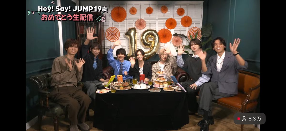 arrrymmm's tweet photo. #JUMPホムパ2 楽しかった〜！じゃんぷのわちゃわちゃ見てる時間がいちばん幸せみんな可愛い！ありやまちゃんお隣で有難かった！！アルバム楽しみだな〜！ https://t.co/S0oYNL1CgE