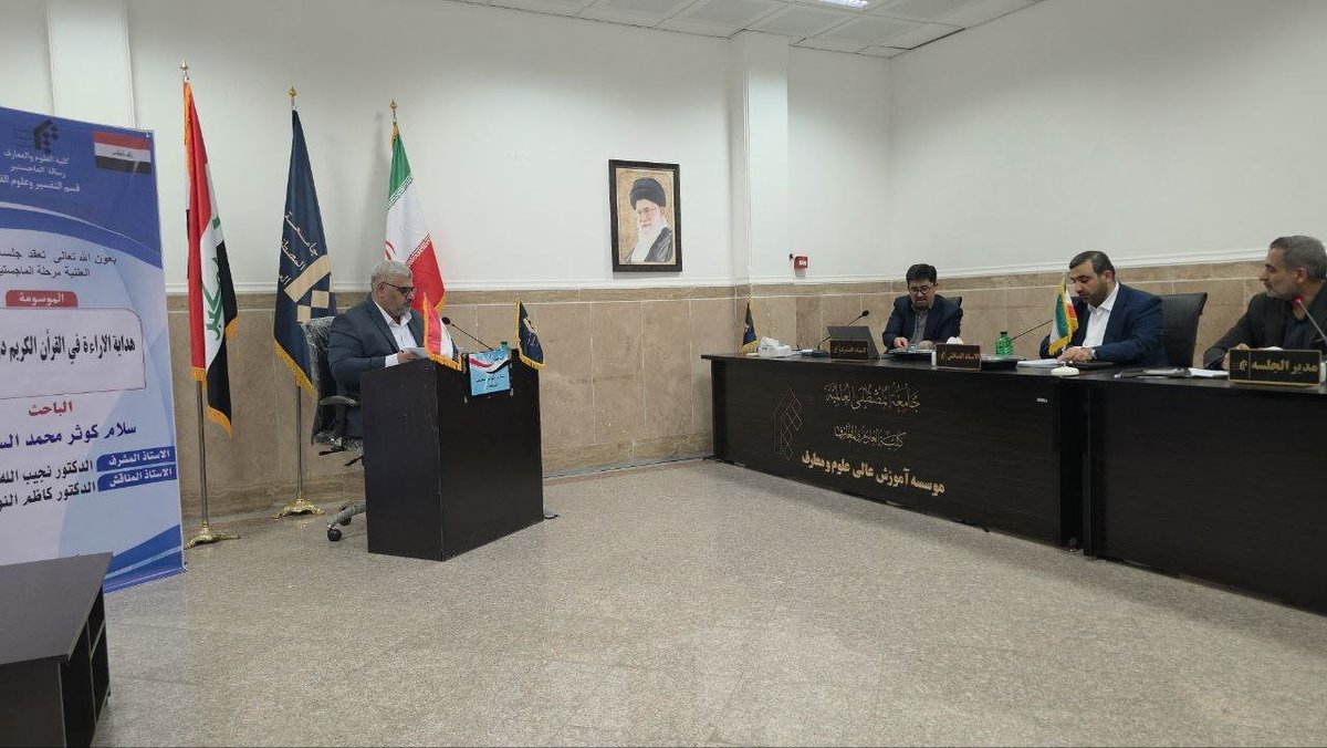 Hashd43's tweet photo. معاون آمر لواء ٤٣ تشكيل سبع الدجيل يحصل على شهادة الماجستير بتقدير "امتياز" عن رسالته الموسومة(هداية الآراءة في القرآن الكريم – دراسة تفسيرية) نسأل الله أن ينفع به وبعلمه، وأن تكون هذه الخطوة فاتحة خير لنيل درجة الدكتوراه، ومزيداً من التوفيق والرفعة في خدمة الدين والوطن. https://t.co/z2inB0O2Lw