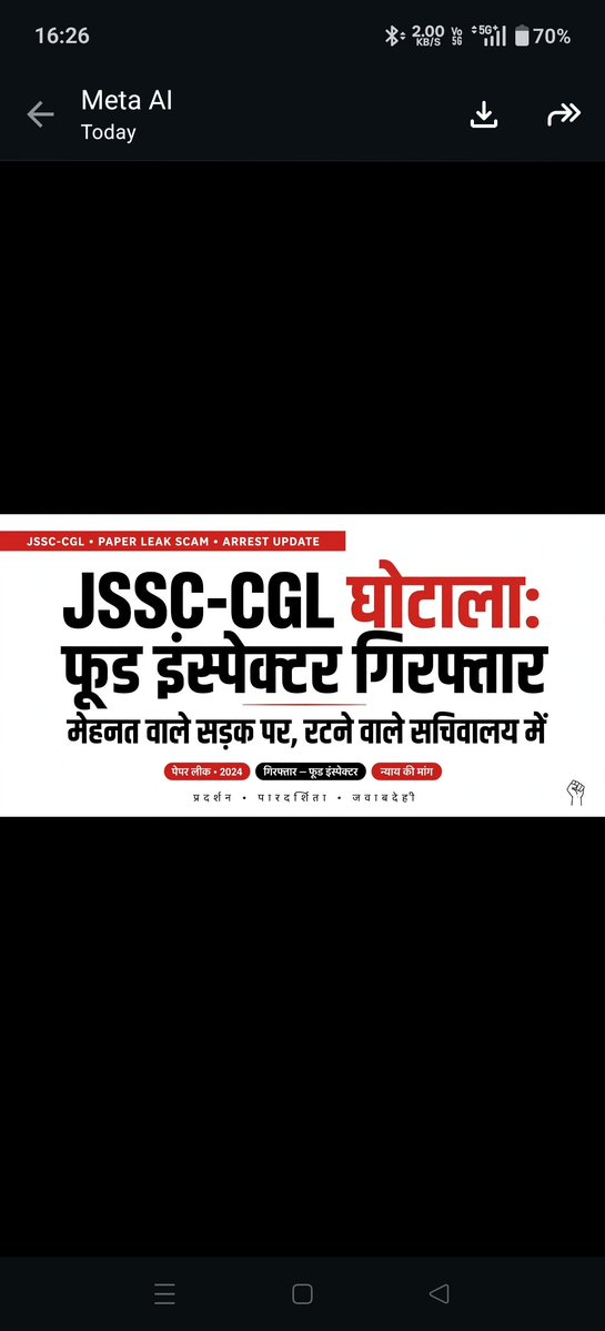 rahulku26744322's tweet photo. JSSC-CGL का जाल कितना गहरा है?
फूड इंस्पेक्टर से लेकर क्लर्क, यूट्यूबर तक गिरफ्तार!
> मेहनत करने वाले युवा सड़क पर, पेपर रटने वाले सचिवालय में।
सवाल- @JharkhandCMO से सचिव सुधीर गुप्ता और EX-DGP अनुराग गुप्ता की जवाबदेही कब तय होगी?
> #JSSC_CGL_Scam #PaperLeak https://t.co/em3FaNJ0Bk