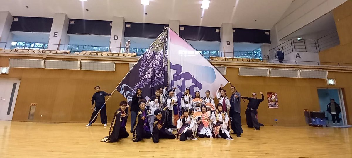 mizusawahanbren's tweet photo. 【演舞告知】

〘日時〙
2026年9月27日（日）　

〘場所〙
一関市東山町
唐梅館総合公園

第24回
🎯🐎唐梅館絵巻🐎🎯

イベント広場
よさこい演舞
15:00〜

昨年に引き続き
げいび藤美連さんからお声がけいただきました🎵

いつもいつも本当に感謝してます

東山を！唐梅館絵巻を！
盛り上げましょう🤝 https://t.co/aMbh9f5geR