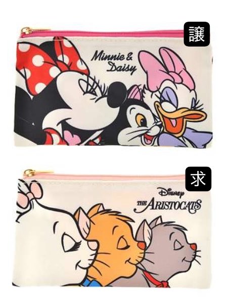 trkr520kk's tweet photo. 【交換】ディズニーストア ランダム シークレット ポーチ 

譲）ミニー＆デイジー
求）おしゃれキャット

舞浜・都内手渡し、郵送での交換希望となります。
お心当たりのある方はご連絡よろしくお願いいたします。 https://t.co/4el269FrYX