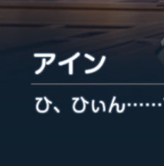 Eevee_chan___'s tweet photo. ｯ！？あ"ぁ"あ！！(唐突な発作) https://t.co/geyZRDFhrV