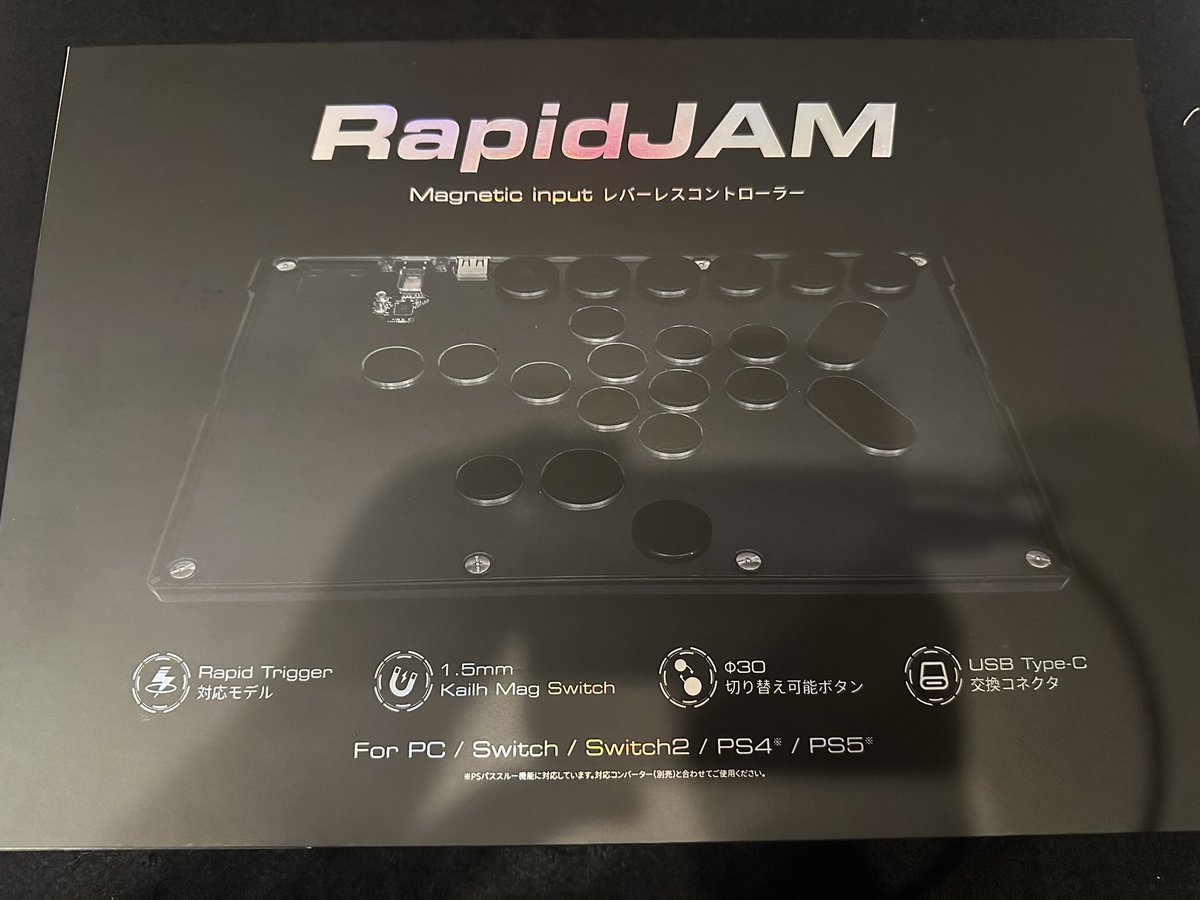 yabenohobby's tweet photo. 本日、KTXでの購入品。
GOPPAさんのRapidJAM
外箱に色んな情報が。
磁気式ラピトリ、ストローク1.5mmとかの基本的な情報から、ボタンサイズ変更という目玉機能のことも書いてあったりする。 https://t.co/OM7VzcvQy9