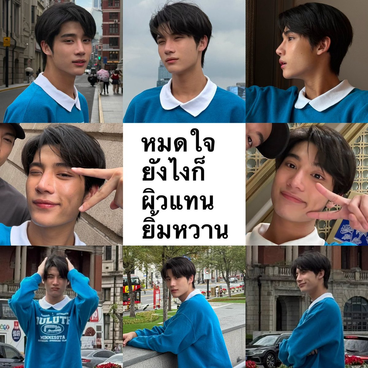 honeyystars's tweet photo. ผิวแทนอย่าทิ้งเค้า🤎

(🥭) #ongsacelcius https://t.co/4Pw45v3LR2