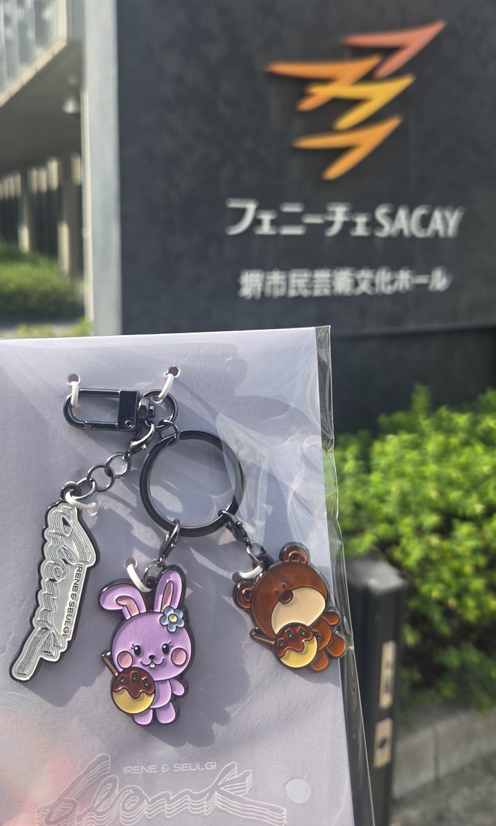 s48e56's tweet photo. 初アスル❤ https://t.co/3GE2Jmb3JJ