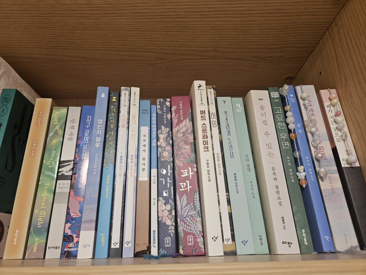 myae_book03 tweet picture