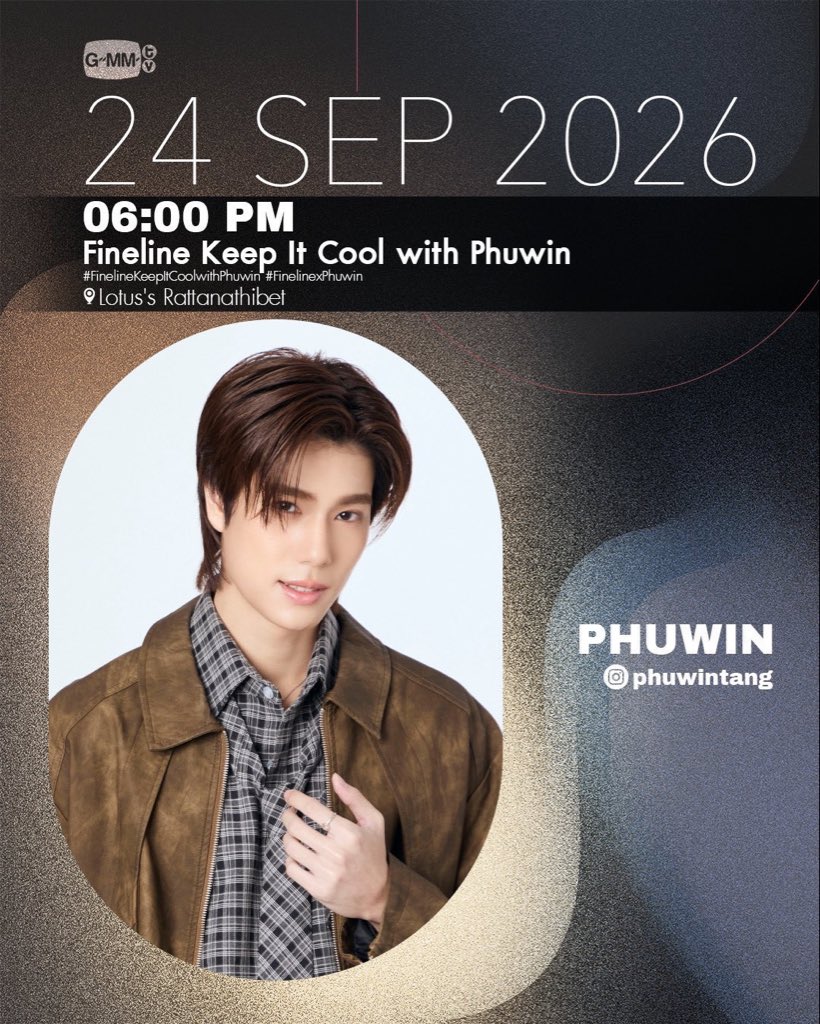 supportPPWvn's tweet photo. 🔔𝐓𝐫𝐞𝐧𝐝 𝐀𝐩𝐩𝐨𝐢𝐧𝐭𝐦𝐞𝐧𝐭 𝐗 🔔

~ Fineline Keep It Cool with Phuwin ~

🗓️24/09/2026
⏳ Bắt đầu trending: 17:30(🇻🇳)

🗝️ PHUWIN WITH FINELINE
#️⃣ FinelinexPhuwin
Hashtag bổ sung:
#️⃣ FinelineKeepItCoolwithPhuwin

#phuwintang https://t.co/ZVfzj93iBL