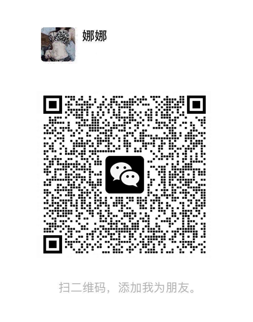 KobeB283543's tweet photo. 怎么办，好想被操好想被操。。
呜……真的太久沒有做爱了好想被搧巴掌好想被打屁股好想肉棒插进来……如果能够被玩到一直高潮就好了 #肛交 #舌吻 #乳交 #调教 #颜射 #巨乳 #奶子 #阳具 #粉牛 #野外 #意淫 #飞机杯 #榨精 #任务 #阴唇 #御姐 #空姐 #护士 #白虎 https://t.co/ba597Jha3P