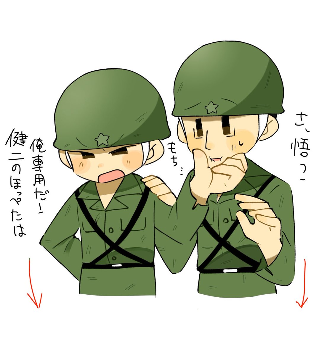3123_mmt's tweet photo. 触らせてよッッッ😭 https://t.co/zO1ptT345O
