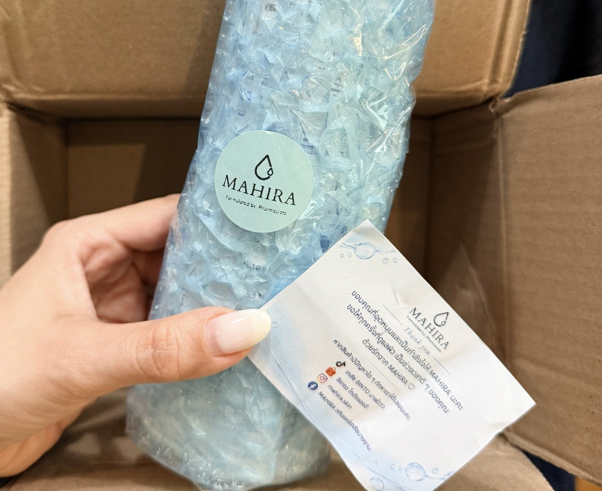 Jupiter_Bo1993's tweet photo. ชอบมาฮีรา Body ค่ะ ซึมเร็วมาก หอม นุ่ม อันนี้ดีจริง อยากได้ขนาด 350 ml ทำเถอะแม่.. ปกติใช้ของหมอเพราะผิวแห้งขั้นสุด.. ส่วนตัว Facial แอบเหนียวนิดๆตอนทาค่ะ รอชีซึม..สักพัก คือโอเครเลย ♡ #รีวิวMahira #bintsireethorn https://t.co/8w4EImvmwW