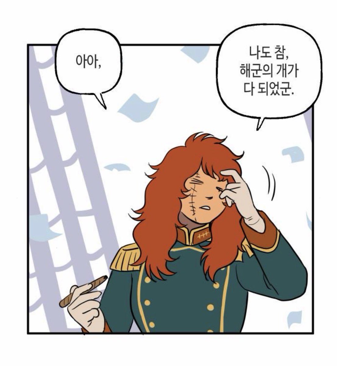 ellebsherbet's tweet photo. 초초 말버릇 : 아아~ https://t.co/VqsCV9MxG1