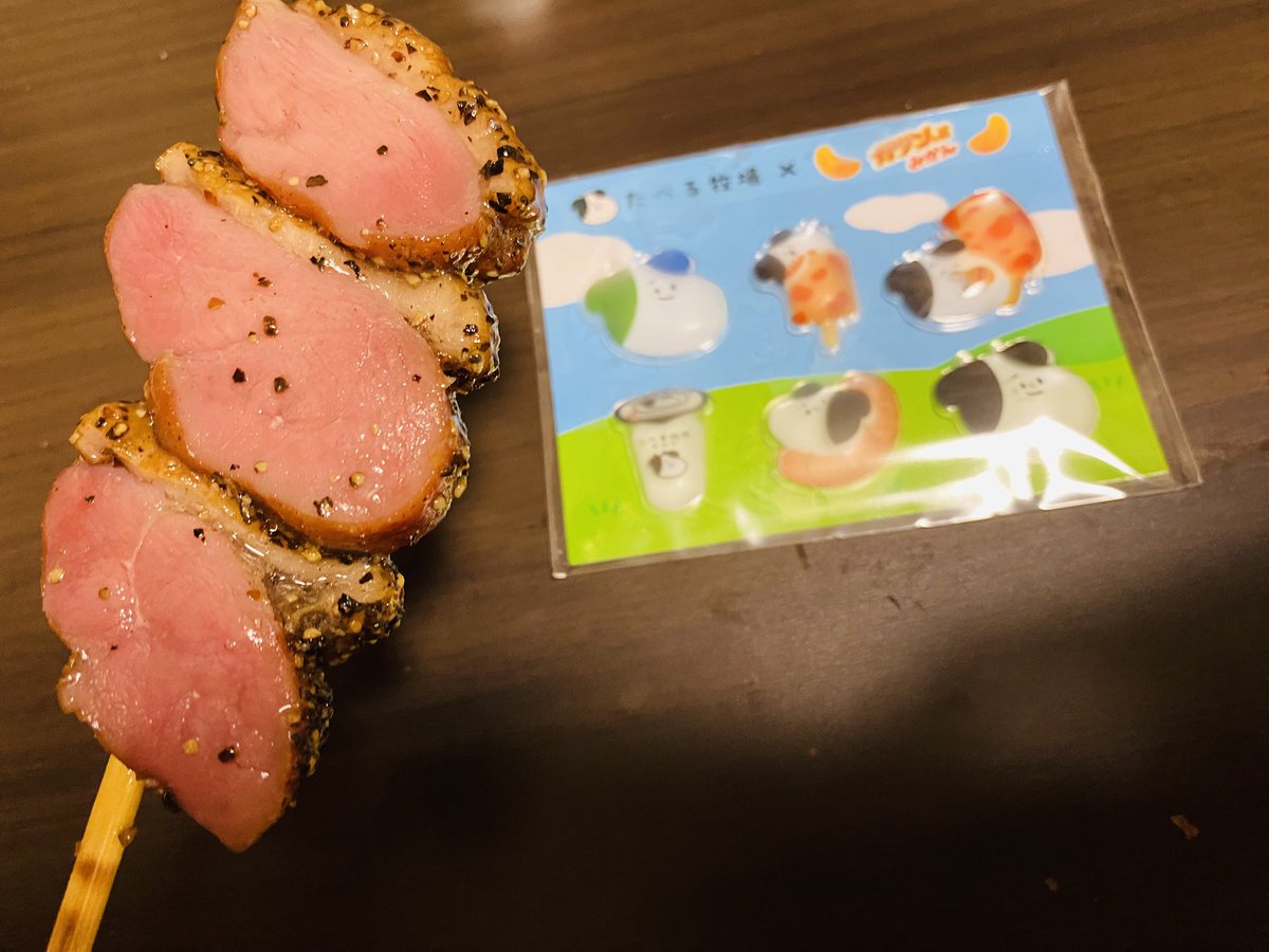 5no4_no72's tweet photo. これが200円しないのはファミマ本当にすごい鴨、続く限り食べよう🦆 https://t.co/QZoCNwMgDm