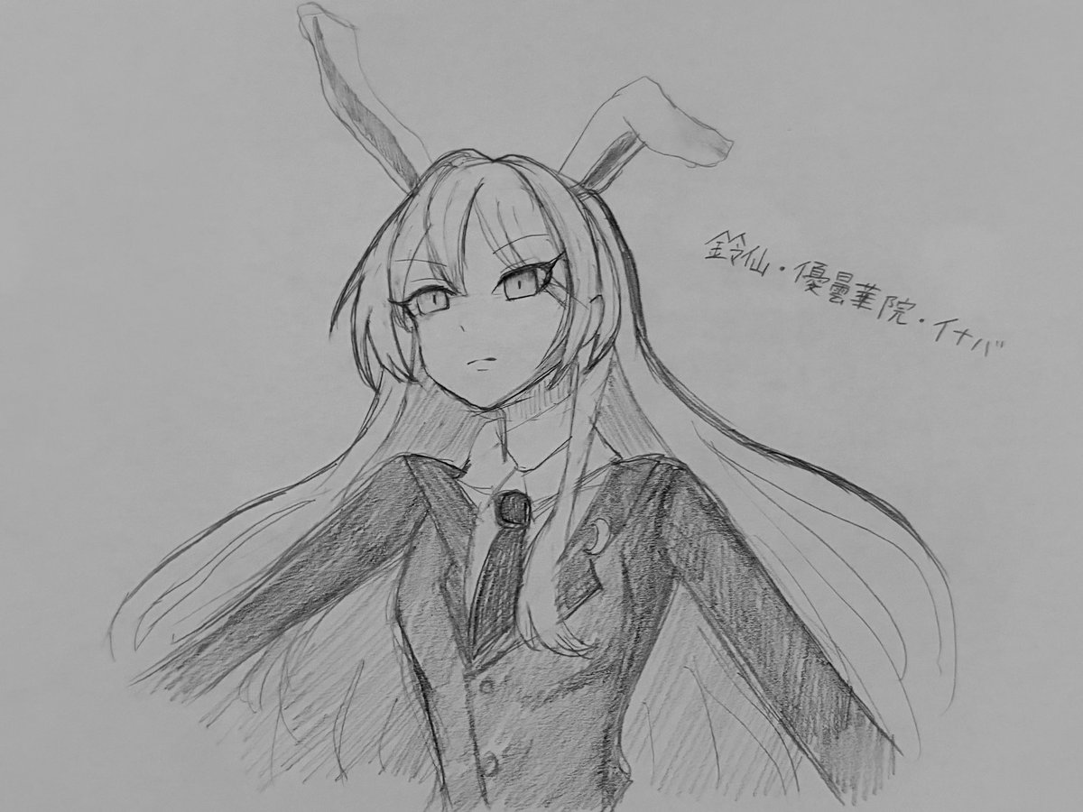 D8A7A7_love's tweet photo. フォロワーさんが徐々に増えてきて嬉しいので…
最近描いた絵をあげときます…！！
良かったら見ていってください🙏
 #東方Project  #イラスト https://t.co/23Dv0cGfzV