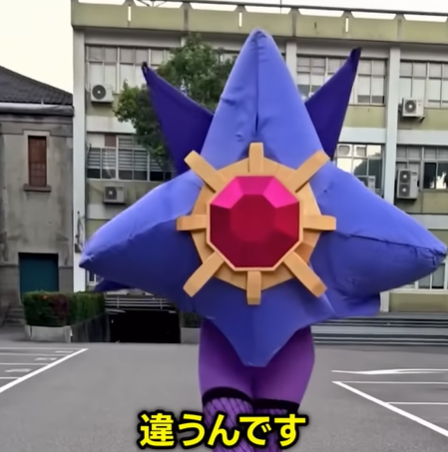 HbHbmg's tweet photo. あーーなんか中国のコスプレって感じ
何だろこの一歩足りない感じ

それに比べて日本のクオリティよｗ
人間ですらないのでも平気でやるこれがいい https://t.co/B73rkucFdw