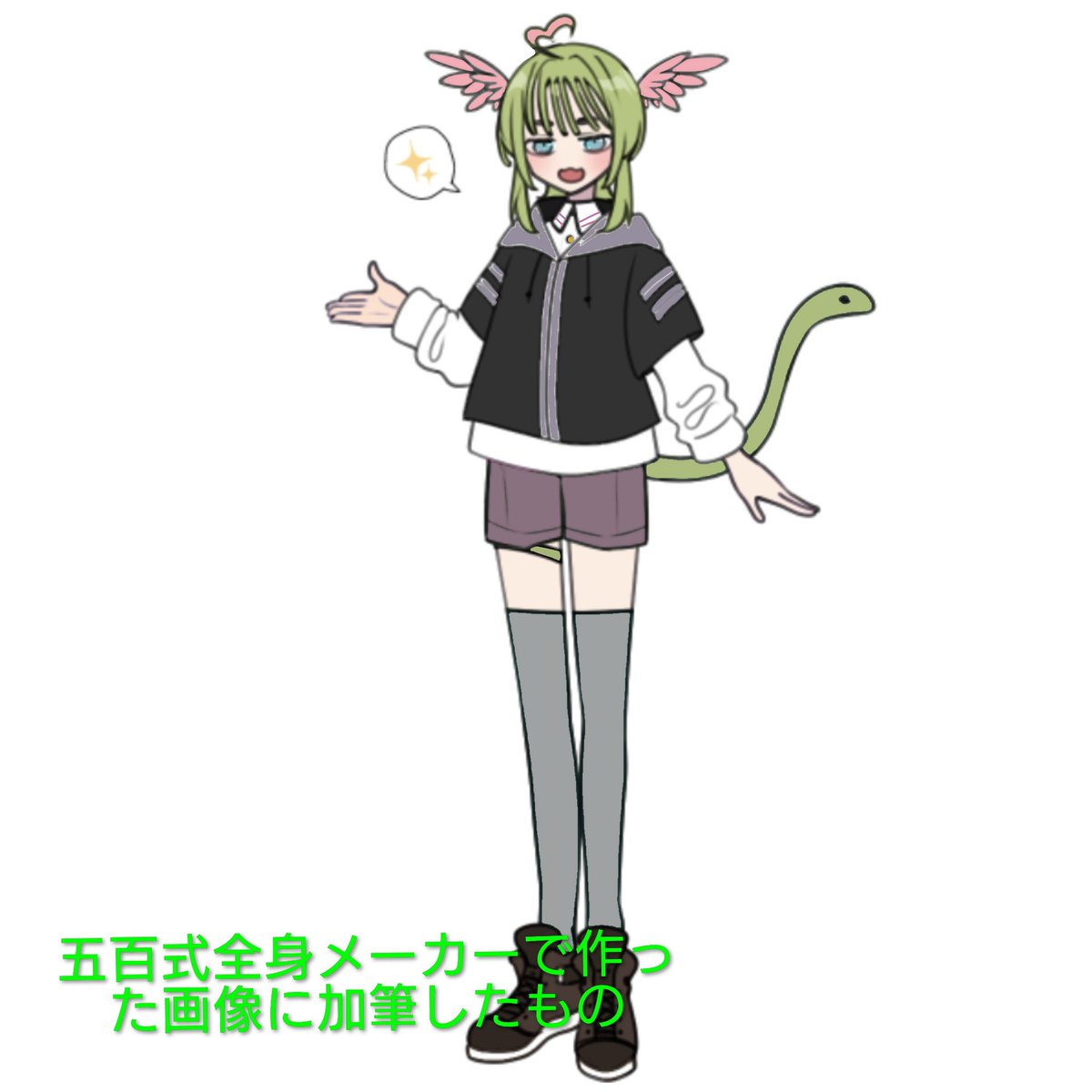 2334watashi's tweet photo. @bakuyura89 はじめまして、雰囲気がとても好きです！ご縁があれば https://t.co/ZiTF0iDsKG