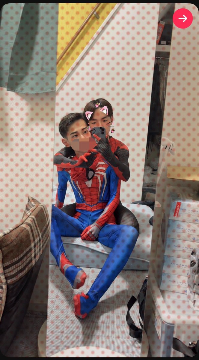 risu___0910's tweet photo. @kento850748632 が🕷️貸してくれたので着てみました
似合ってたら嬉しい|´-`) https://t.co/AdZ0jddpKJ