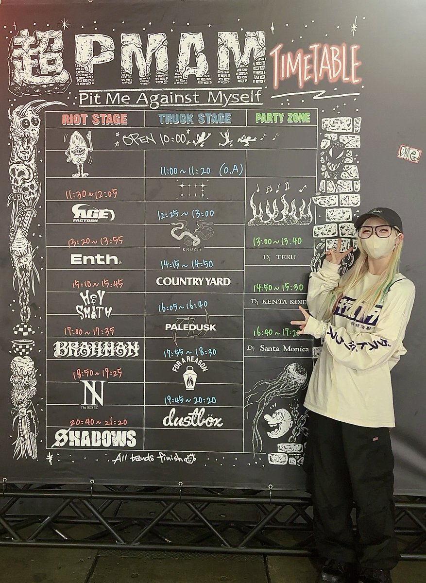 tadano_Ryuka's tweet photo. #超PMAM !! https://t.co/nxrDiyfaAD