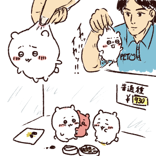 SRBTclush's tweet photo. #ちい虐

店長、まだこいつ売れないんすか？
そうなんだよ...困ったな。お前飼うか？タダでいいぞ

... https://t.co/rqXpBdrHU6