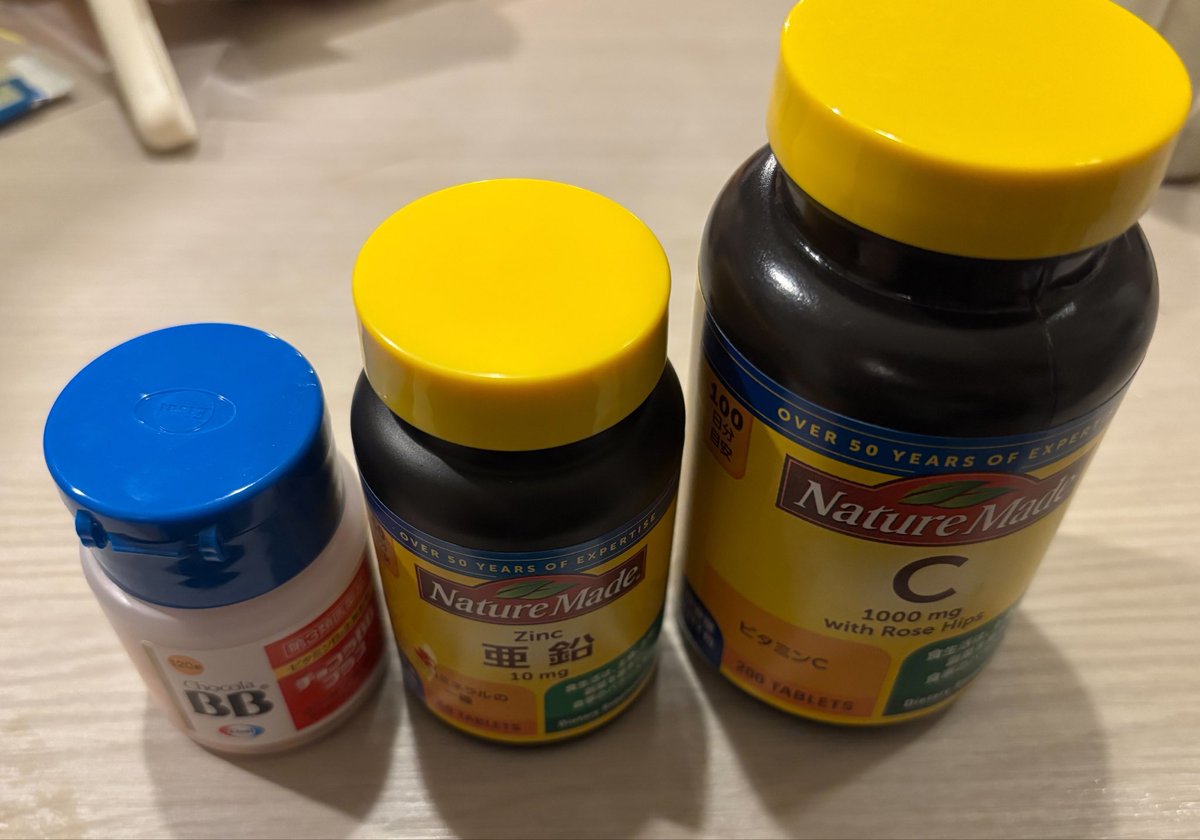 zeschi_'s tweet photo. 飲んでるやつ
効果あるんか？知らんけど https://t.co/xC0USA1BNK