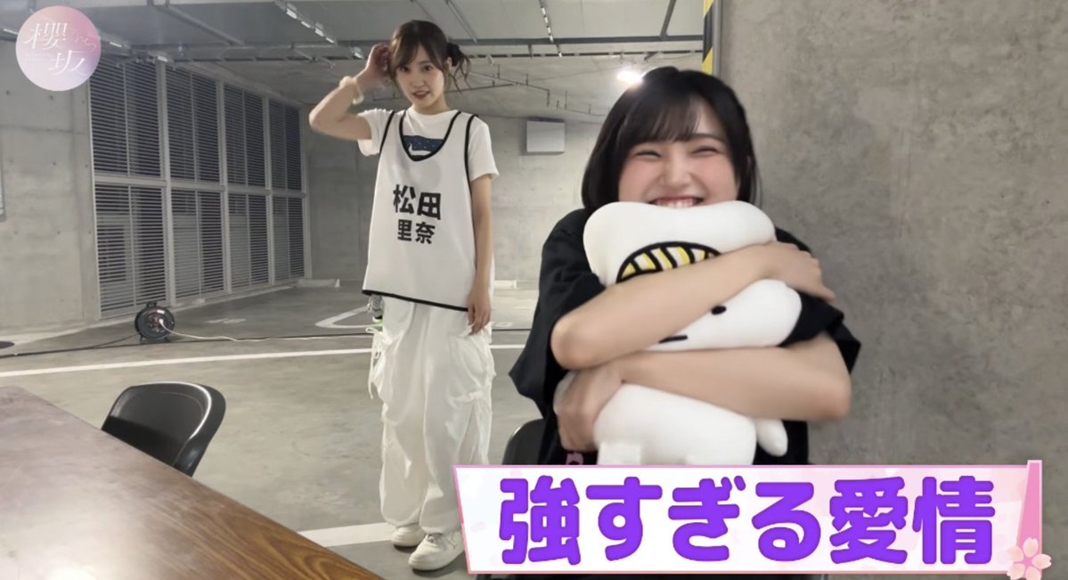 NoKeya46GENE24's tweet photo. 理佐ちゃんみたいなことしてるわこの子w
#的野美青
https://t.co/6b9QjD2dO6 https://t.co/BqQbhSLtTY