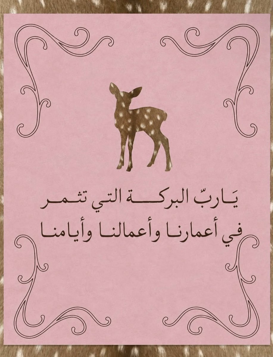 ad3yawithlove's tweet photo. https://t.co/rg1OSlJFbe