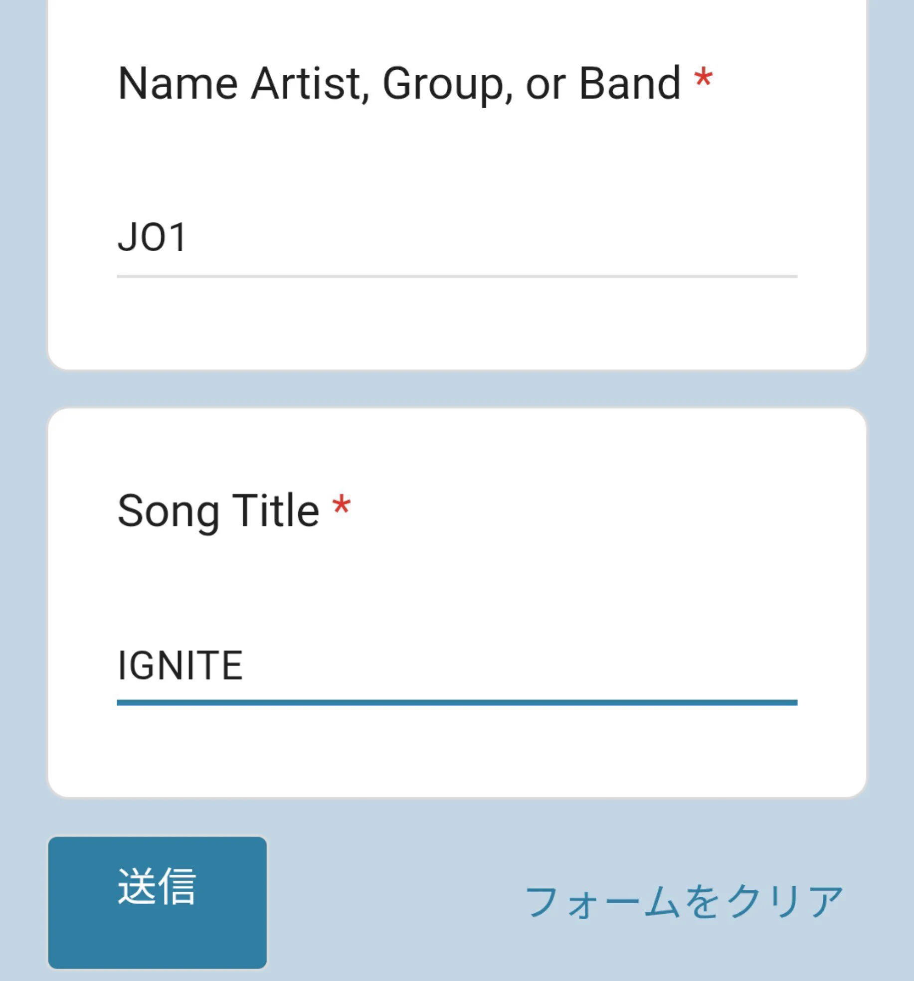 ほしまめ2 on X: 