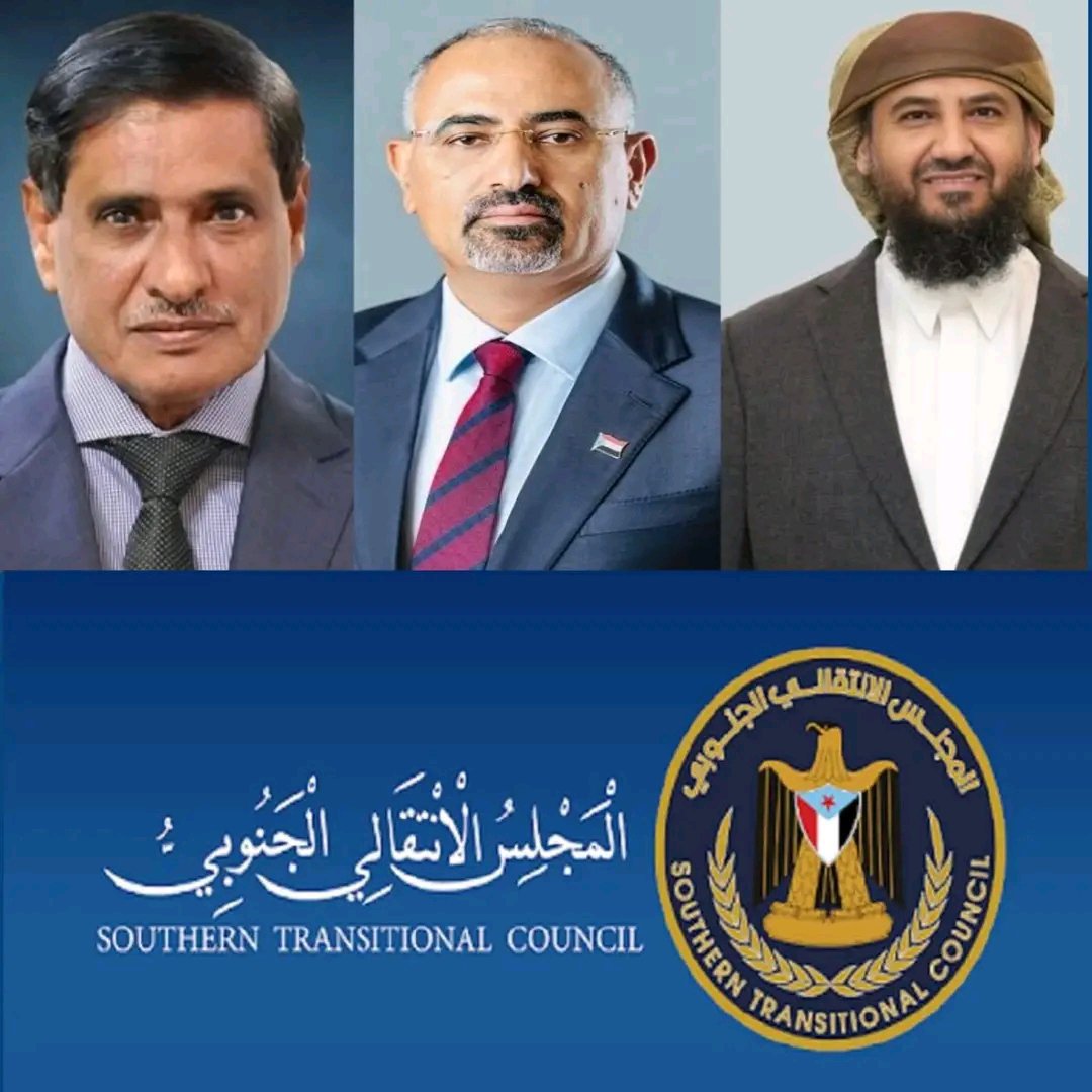 m7oncc's tweet photo. ثقتنا بقيادتنا وقواتنا ثابته لا تتزحزح ولا تذهب مع رياح مطابخ الإعلام الخبيث .
عهد الرجال للرجال https://t.co/aeOg9prAt5