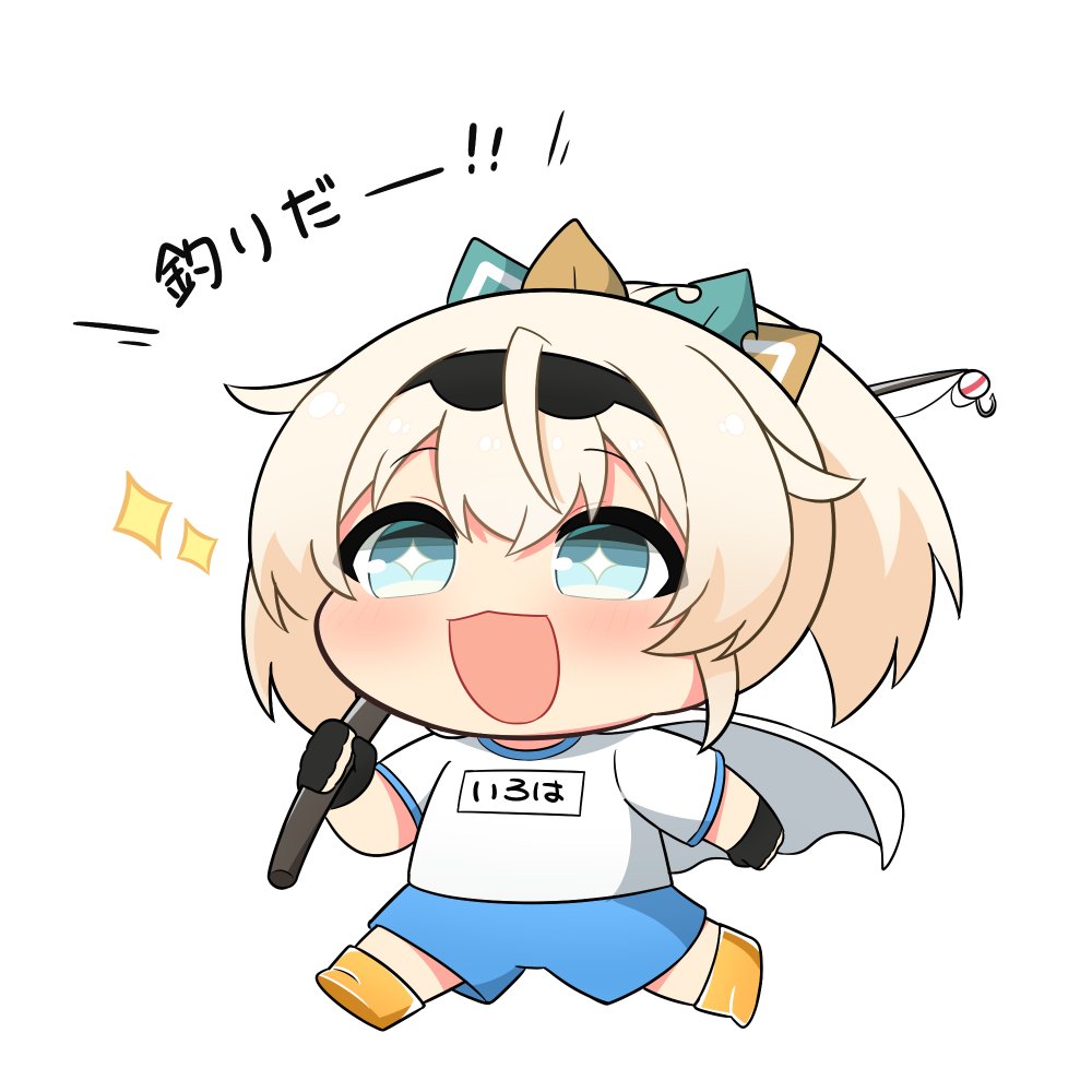 twumi425's tweet photo. 釣りだー！ #いろはにも絵を https://t.co/sv351ad7m1