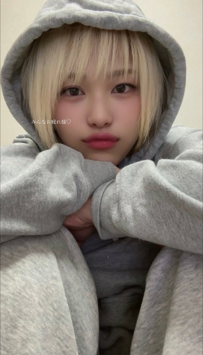 d4_shin_f4's tweet photo. 今日も仕事やるぞ〜！仕事前は普通に雨降っててすでに萎えてる🫠雨は止むらしいけど、湿気が困るんよなぁ💦ミスとかないように気をつけよ！
今日もみんな1日お疲れ様でした✨
#今日も1日お疲れ様でした https://t.co/0MLCFeKTU0
