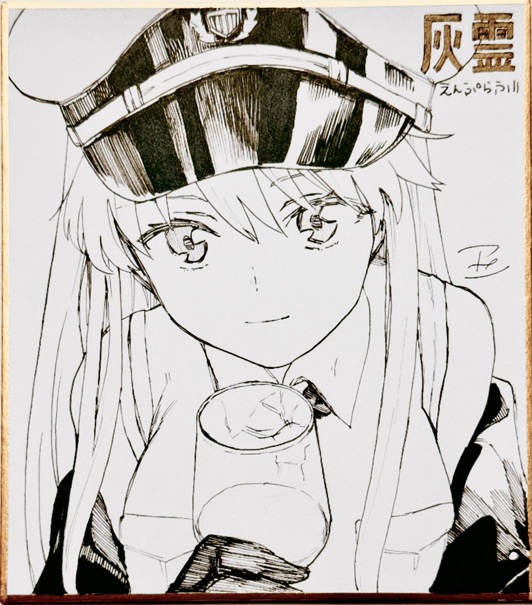 Enty_club's tweet photo. 描いた〜！妻が今日もかわいい……🤦‍♀️ https://t.co/VuLB3vySn7