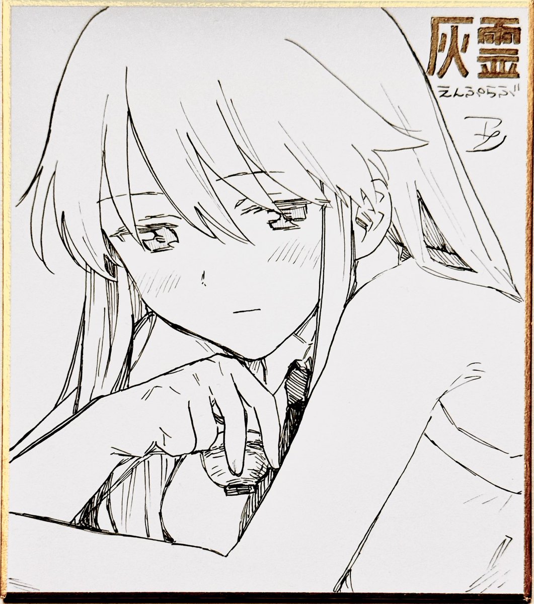 Enty_club's tweet photo. 描いた〜！妻が今日もかわいい……🤦‍♀️ https://t.co/VuLB3vySn7