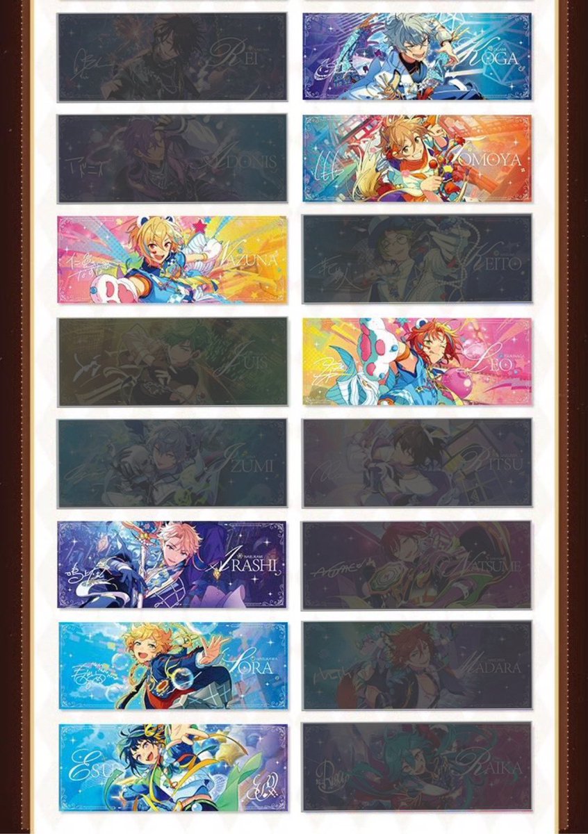 s_xxm14's tweet photo. 《交換・譲渡》 あんスタ あんさんぶるスターズ 典蔵チケット ホロチケ 中国

求⌇ゆうた or かかった金額+送料

譲⌇真 奏汰 一彩 マヨイ 茨 宗 晃牙 友也 なずな レオ 嵐 宙 エス

⋆✦郵送のみ
⋆✦2BOX購入予定
⋆✦求は買取もしております◎
（交換+買取、譲渡可）

お気軽にお声掛けください🎀 https://t.co/wRc3Sv0FWm