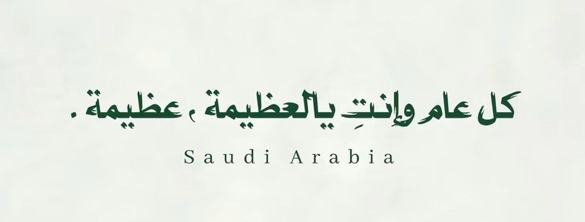 fr390 tweet picture