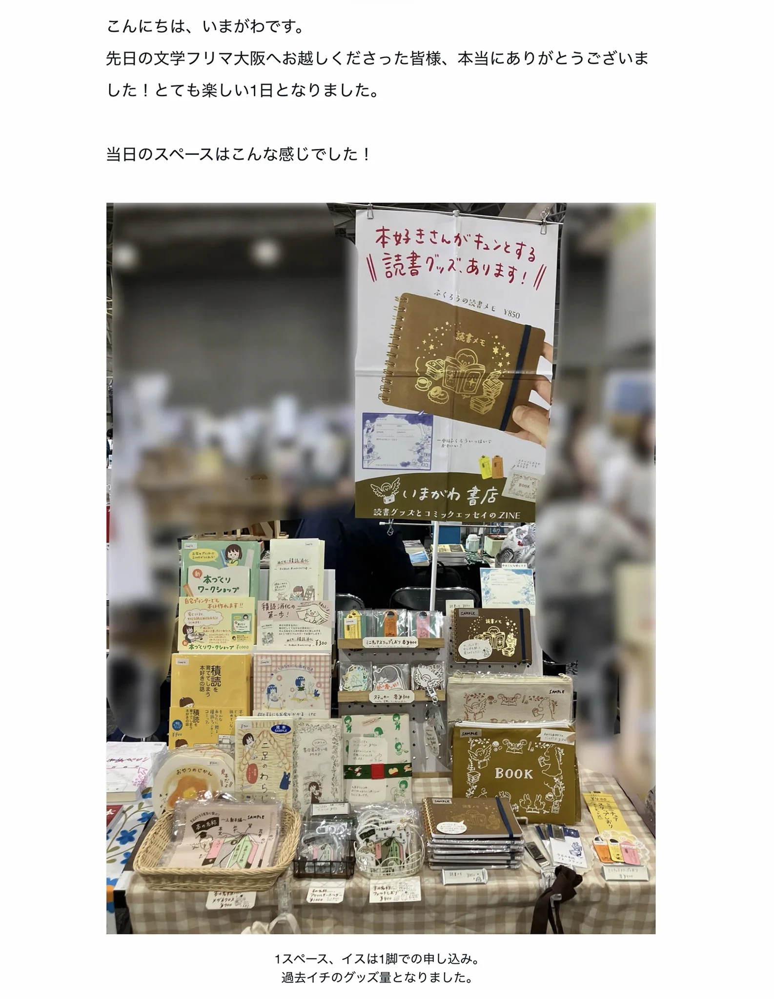 参考書まとめ売り 欲しいものがございましたらコメント下さい いまがわゆい【関コミJ56】 on X: 