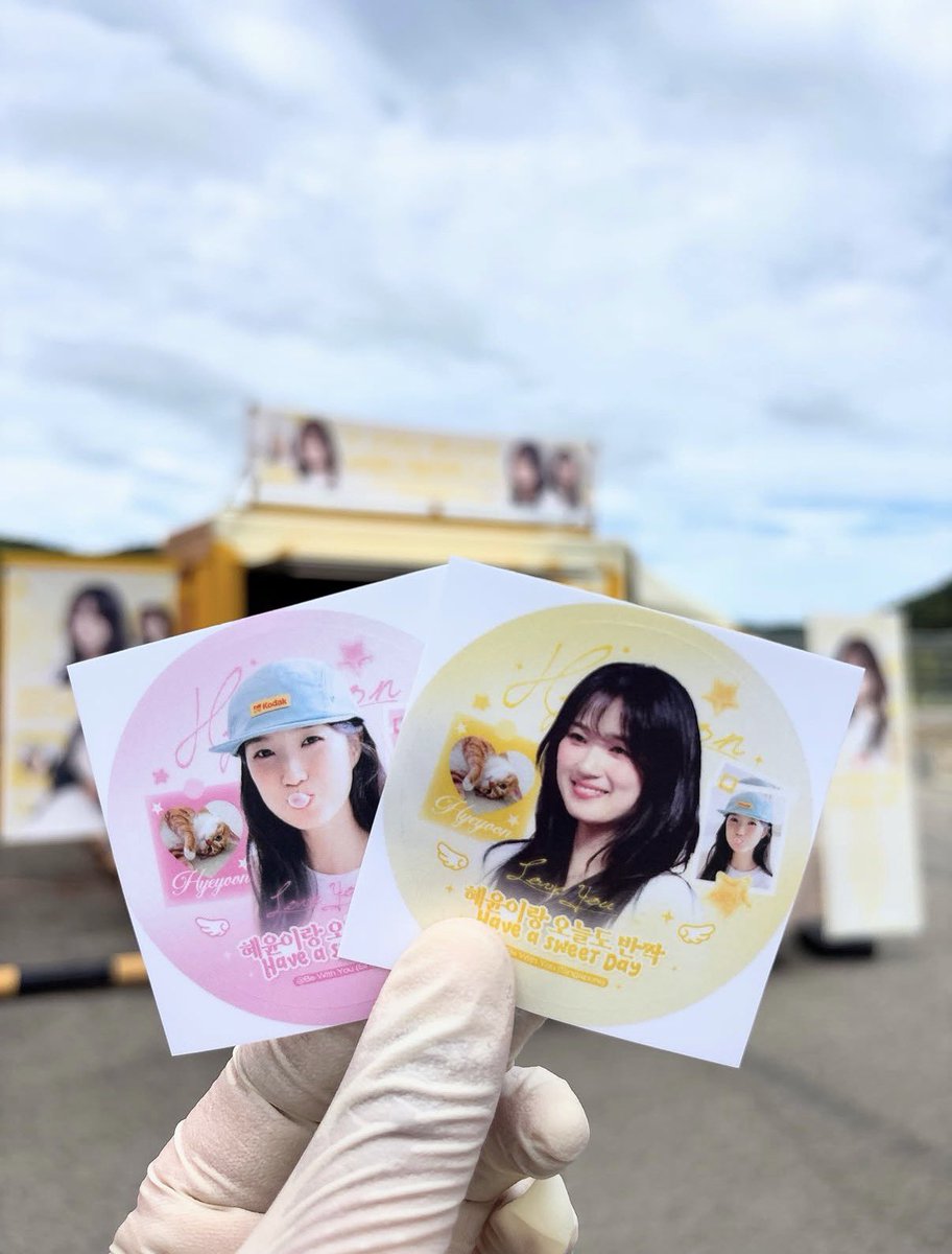 bewithyou_SG's tweet photo. 💛supportruck updates on CT for HyeYoon💛 

Link: https://t.co/UvxpO6ulu6 

#KimHyeYoon #김혜윤 https://t.co/F6cJQSj66X