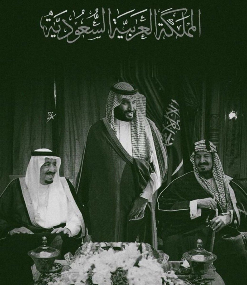 N843i's tweet photo. (23 سبتمبر 💚🇸🇦)
ستةٌ وتسعون عامًا من العز والشموخ..
اليوم الوطني ليس مجرد ذكرى، بل فخرٌ بوطنٍ عظيم، ووفاءٌ لقيادةٍ حكيمة، واعتزازٌ براية التوحيد التي ستبقى خفّاقة بالعز والمجد ،لك أنتمـي وبــك أفخـر أيها الوطن 🇸🇦. https://t.co/afLYGJZhwa