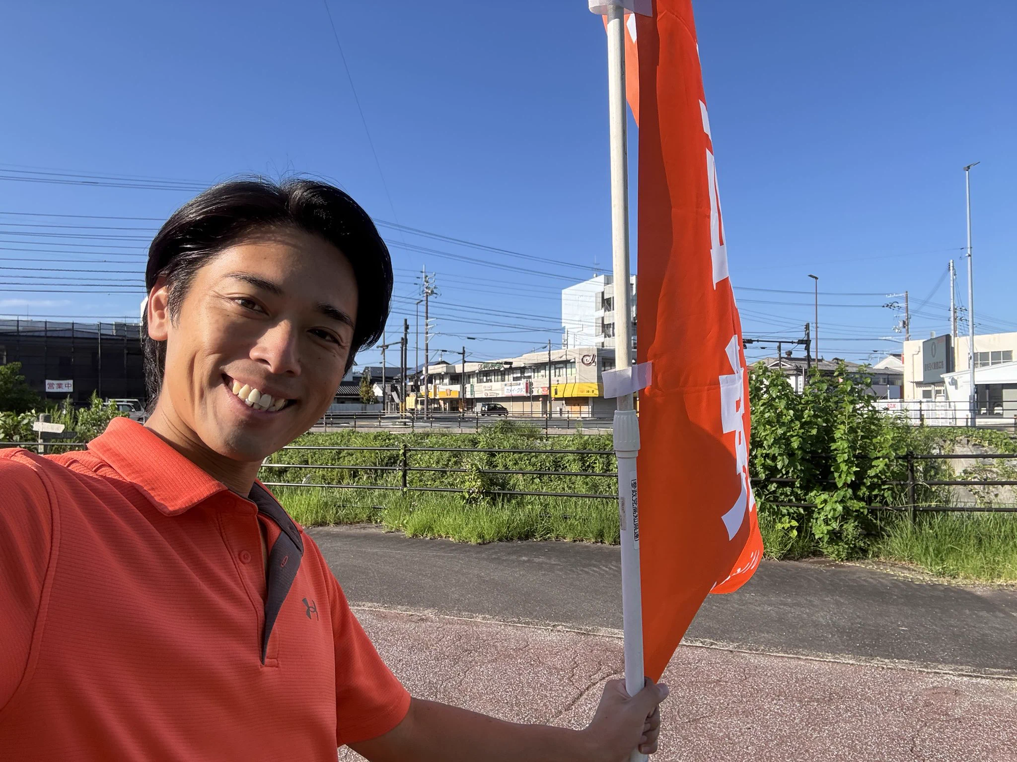 金城 みきひろ on X: 