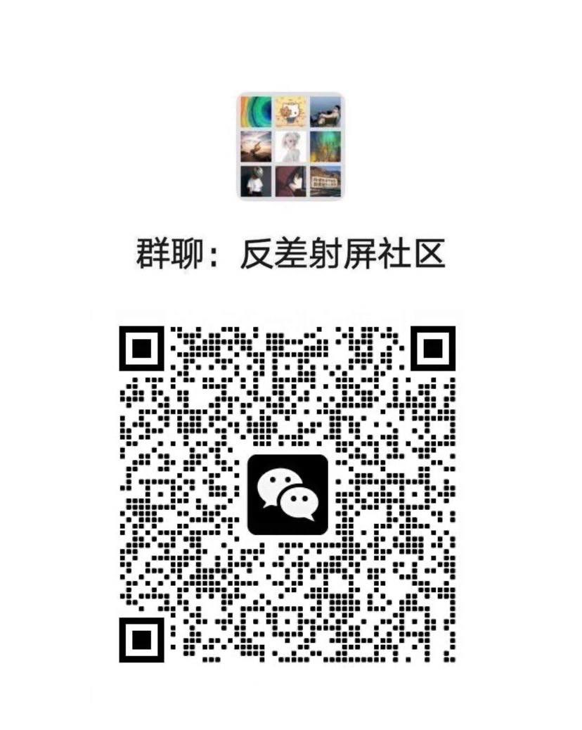 Natasha285758's tweet photo. 被男爹肏到失控喷尿，奶头被扯长，爽到雌脑彻底短路，舌头伸得笔直，眼睛翻成一片死白，喉咙里挤出最崩溃的畜生哀嚎：“爹……奶头要被揪烂了……贱狗的逼在拱……拱得停不下来了……啊啊啊女权是假的……女同是傻屄……我只想被操成母傻屄……”#雌堕 #痉挛 #投稿 #绿王八 #勃起 #母驴 #裸聊 #女权9 https://t.co/sWKy5T1FNY