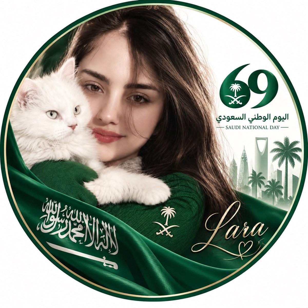 Lara220220's tweet photo. انا بنت السعوديه والفخر لي
بنت الوطن والمجد يجري بدمي
💚🇸🇦
..🇸🇦

#اليوم_الوطني_السعودي_٩٦ 
#السعوديه_العظمى #اليوم_الوطني_٩٦ https://t.co/IgzMZHvY32