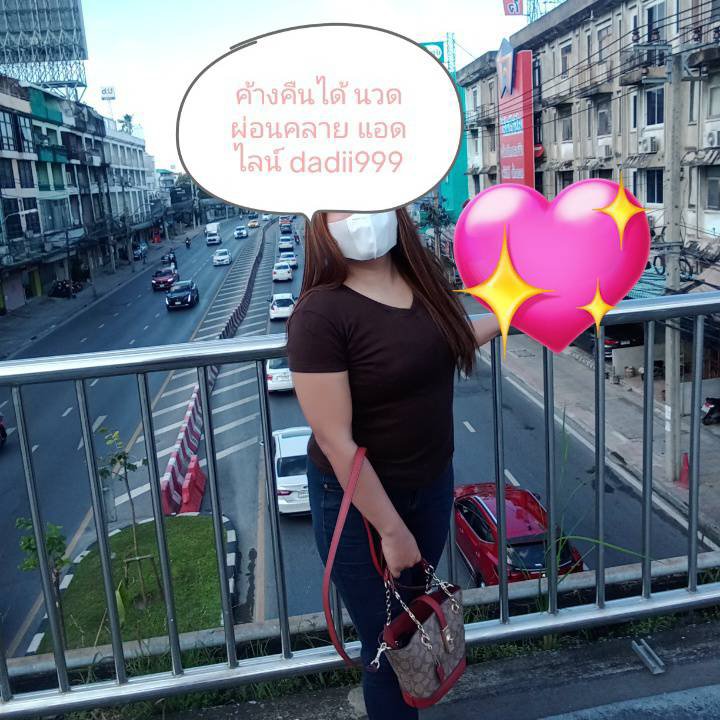 EndaViskergje's tweet photo. ทักทายค่ะ คอลคลิป https://t.co/5n2ORvwnjw