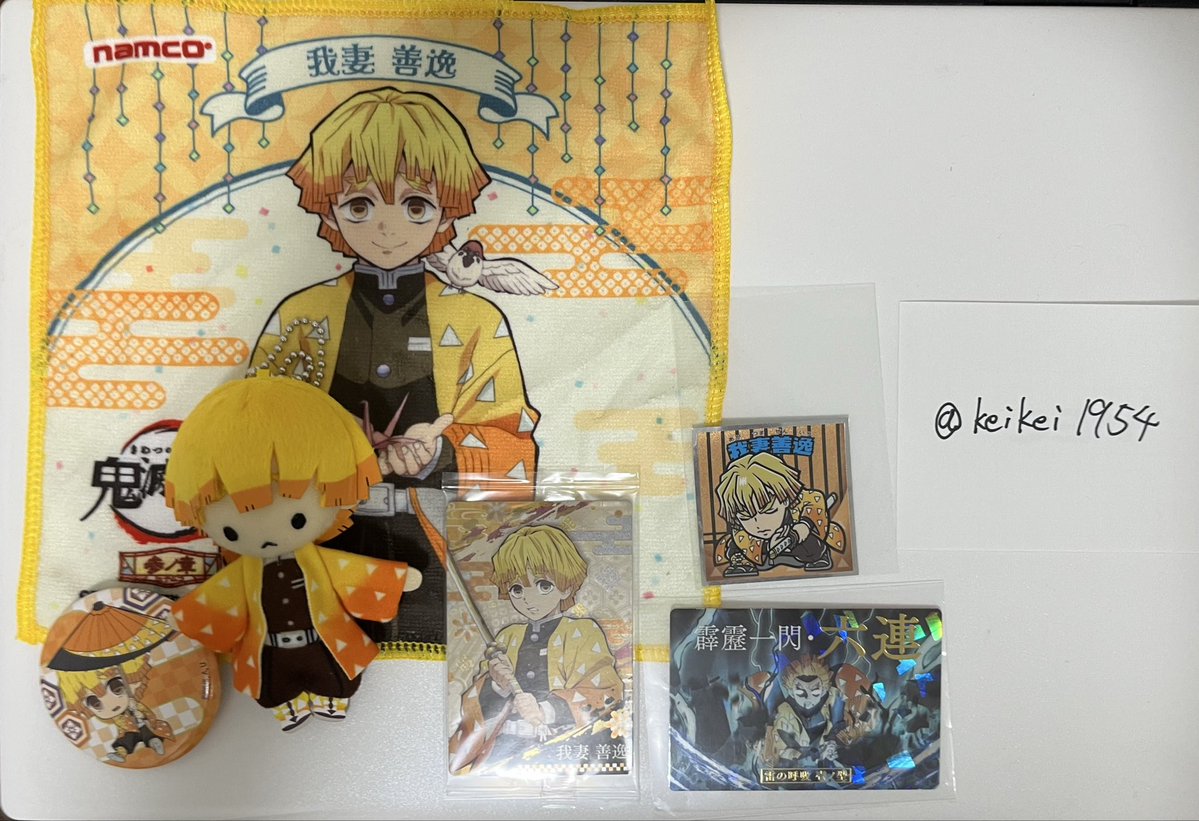 keikei1954's tweet photo. 鬼滅の刃
我妻善逸　グッズ各種

譲）画像のグッズ

求）買取＋送料

めぼしいものがあればお気軽にお声掛けください🙇
全て未使用品です🙌

#善逸
#我妻善逸 https://t.co/zuTntxytXD
