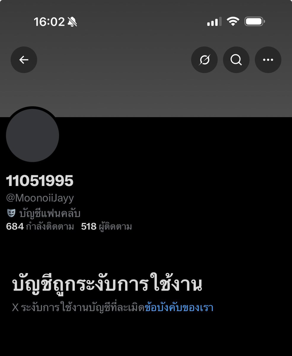 tknurr_pp's tweet photo. บัญชีถูกระงับยื่นอุธรณ์ไม่ได้เลย แลกฟอลกันหน่อยน๊าาาา คีฟเดียว คีฟคู่ได้หมด แค่ไม่ดราม่าใส่กันพอ รอเทรนปารีสสิ้นเดือน #แลกฟอลรอหลิงออม https://t.co/yctEnUC4RM